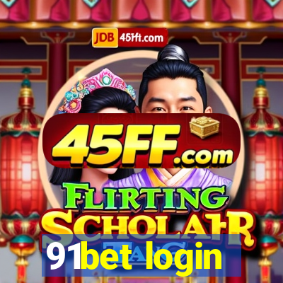 91bet login